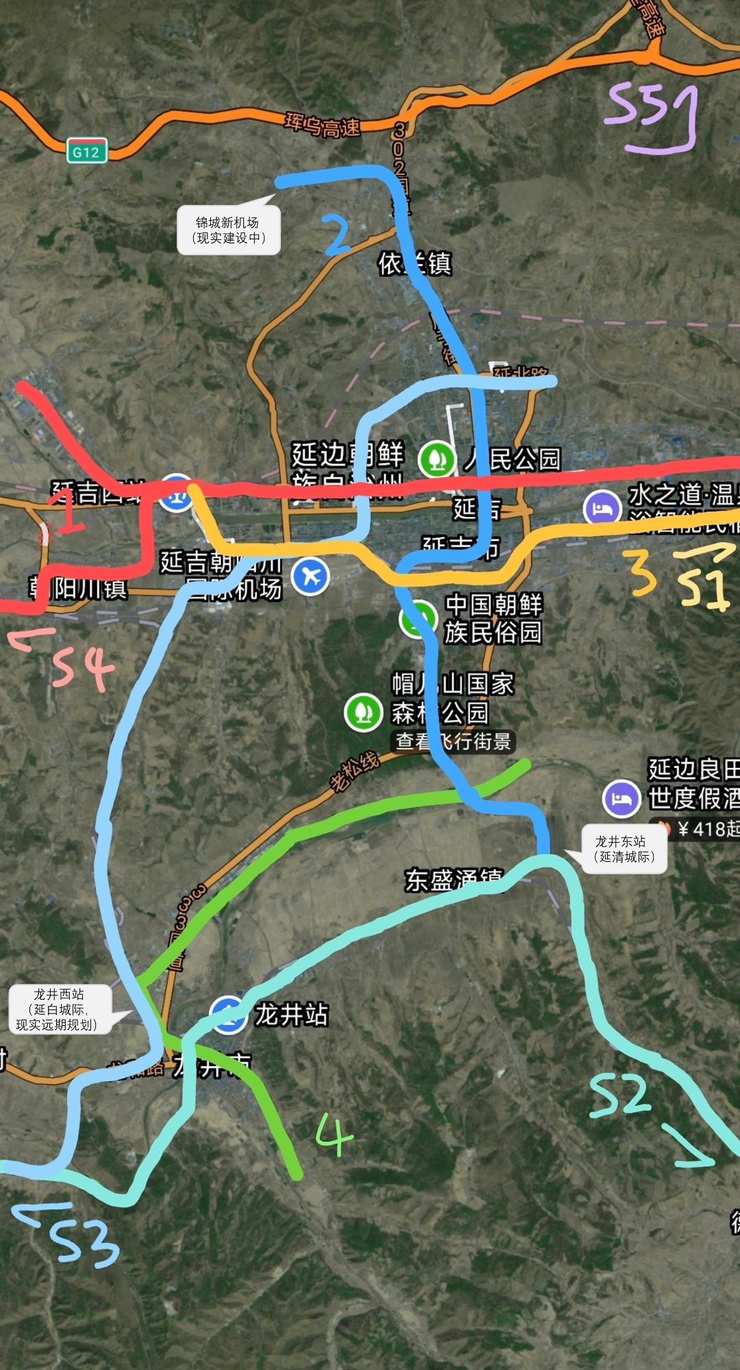 延吉地铁规划